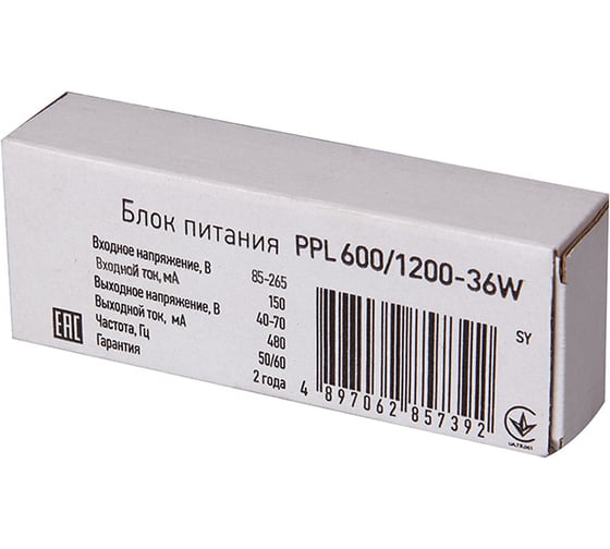 Драйвер Jazzway 480mA для PPL 600/1200 36w SY 2857392