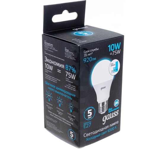 Лампа Gauss A60 10W 920lm 6500K Е27 шаг. диммирование LED 102502310-S