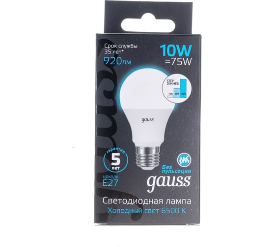 Лампа Gauss A60 10W 920lm 6500K Е27 шаг. диммирование LED 102502310-S