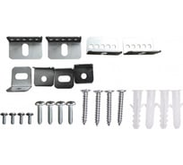 Подвес Jazzway крепёж потолочный короткий A03 для PPL-600 4х16mm 5012240