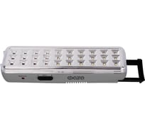 Фонарь-светильник ФАZА аккумуляторный AccuF9-L30-gy IP20 110лм аварийный ударопрочный 2 режима: 100проц. 190лм/60проц. сер. 5027664