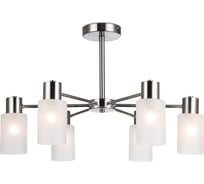 Светильник подвесной Ambrella light /6 SN сатин E14*6 max 40W 620*620*385 TR9572
