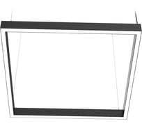 Аварийный светильник DIODEX Led, Матик Квадр, 140Вт, 3000К, опал, серый, 3 часа, DALI 4603789762785