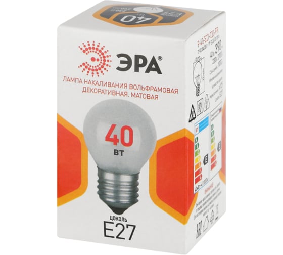 Лампочка ЭРА P45 40Вт Е27 / E27 230В шар матовый (КНР) Б0066392