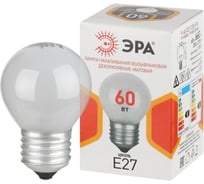 Лампочка ЭРА P45 60Вт Е27 / E27 230В шар матовый (КНР) Б0066371