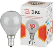 Лампочка ЭРА P45 60Вт Е14 / E14 230В шар матовый (КНР) Б0066373