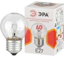 Лампочка ЭРА P45 60Вт Е27 / E27 230В шар прозрачный (КНР) Б0066558