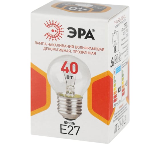 Лампочка ЭРА P45 40Вт Е27 / E27 230В шар прозрачный (КНР) Б0066568