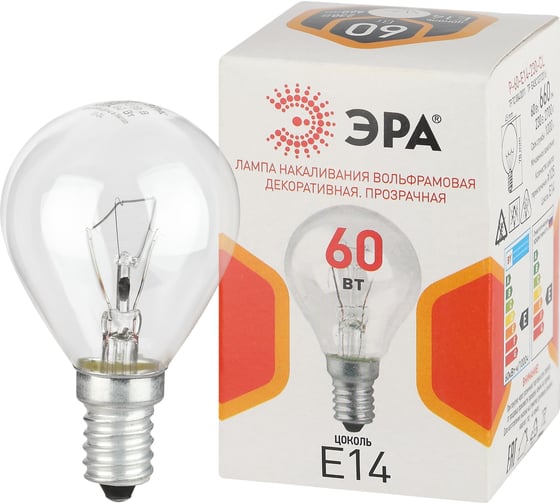 Лампочка ЭРА P45 60Вт Е14 / E14 230В шар прозрачный (КНР) Б0066522
