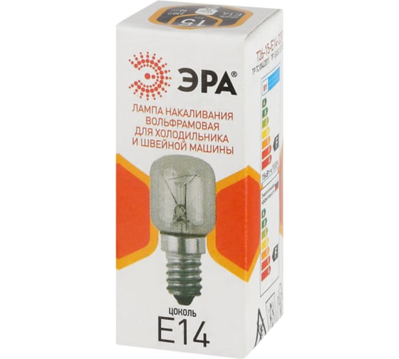 Лампочка ЭРА T26 15Вт Е14/E14 230В для холодильника и швейной машины (КНР) Б0066403