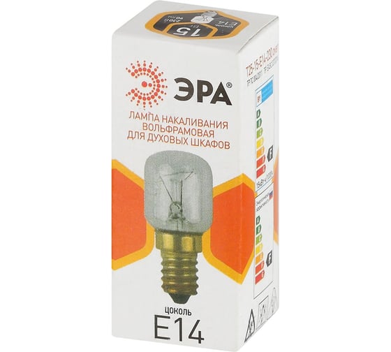 Лампочка ЭРА T25 15Вт Е14/E14 230В для духовых шкафов (КНР) Б0066391