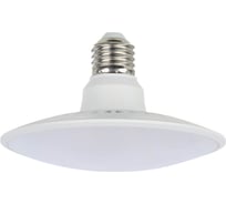 Лампа светодиодная для растений Inbloom 72LED фиолетовый, 13x8см, E27, 15Вт, 220В, пластик 185-087