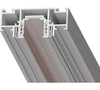 Магнитный шинопровод под натяжной потолок ARTE LAMP OPTIMA-ACCESSORIES A753333