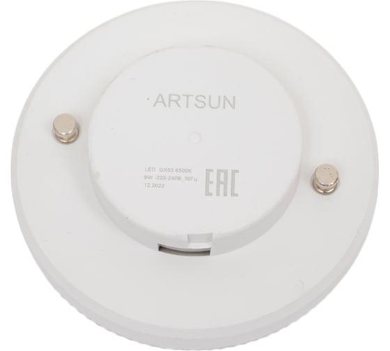 Лампа светодиодная ARTSUN LED GX53 9W 6500K