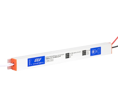 Узкий интерьерный блок питания ELF 12В 18Вт металлический 12018BElong-HN