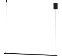 Светильник Arlight SP-UMBRA-HANG-H-L900-15W Warm3000 1шт 036941(1)