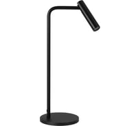 Светильник Arlight SP-VERDI-TAB-3W Warm3000 1шт 051670