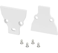 Комплект заглушек Arlight COMFORT10-V-FANTOM WHITE 1компл 052385