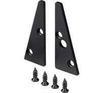 Заглушка Arlight PLINTUS-H40 BLACK 1компл 052403
