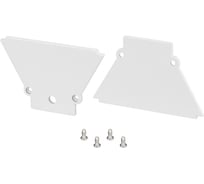 Комплект заглушек Arlight COMFORT21-V-FANTOM WHITE 1компл 052566