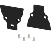 Комплект заглушек Arlight COMFORT10-V-FANTOM BLACK 1компл 052563