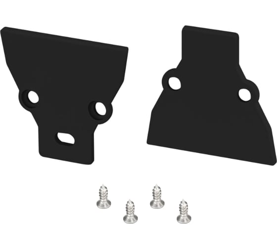 Комплект заглушек Arlight COMFORT10-V-FANTOM BLACK 1компл 052563 1