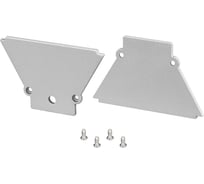 Комплект заглушек Arlight COMFORT21-V-FANTOM 1компл 053033