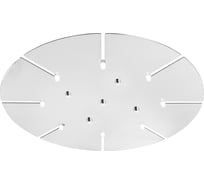 Потолочная база Crystal lux D600-8 CHROME