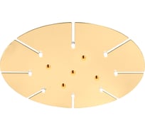 Потолочная база Crystal lux D600-8 GOLD