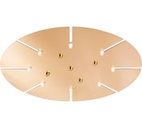 Потолочная база Crystal lux D600-8 BRASS