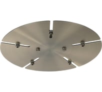 Потолочная база Crystal lux D350-5 BRONZE