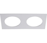 Декоративная рамка Crystal lux CLT FRAME 044C2 WH