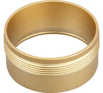 Декоративное кольцо Crystal lux внутреннее CLT RING 013 GO