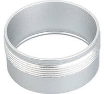 Декоративное кольцо Crystal lux внутреннее CLT RING 013 SL