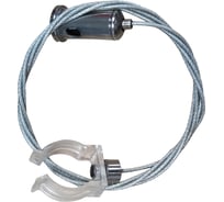 Подвес Crystal lux CLT 0.203 11