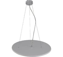 Подвесной комплект Crystal lux KIT JM 500