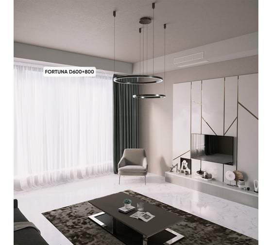 Подвесной светодиодный светильник Crystal lux FORTUNA SP123W LED BLACK