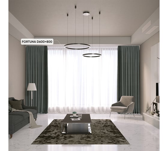 Подвесной светодиодный светильник Crystal lux FORTUNA SP123W LED BLACK