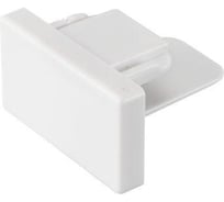 Заглушка для трековой системы Lucia Tucci Concone LTP-CN001F-W