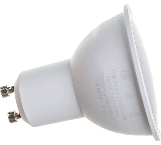 Светодиодная лампа SAFFIT SBMR1611 11W GU10 2700K 230V MR16 55154
