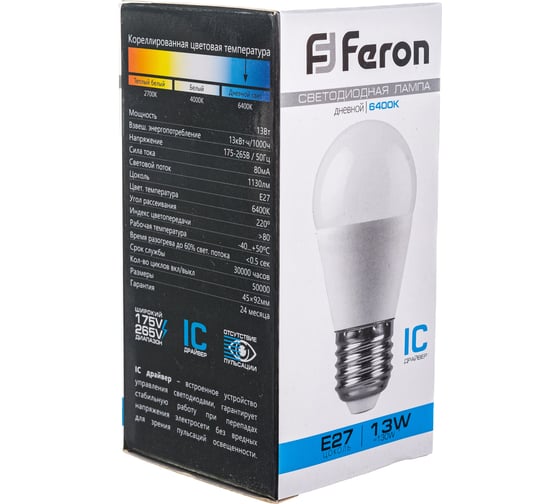 Светодиодная лампа FERON LB-950, 13W, 230V E27 6400K G45 38106