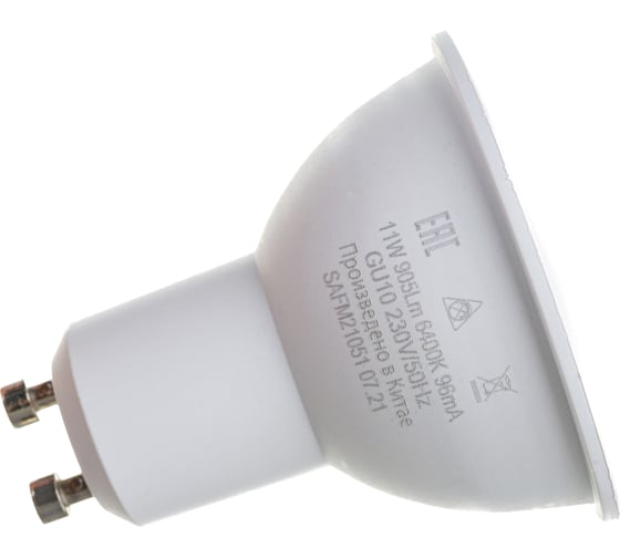 Светодиодная лампа SAFFIT SBMR1611 11W GU10 6400K 230V MR16 55156