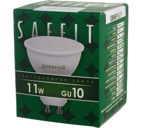 Светодиодная лампа SAFFIT SBMR1611 11W GU10 6400K 230V MR16 55156