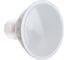 Светодиодная лампа SAFFIT SBMR1611 11W GU10 6400K 230V MR16 55156 3