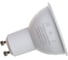 Светодиодная лампа SAFFIT SBMR1611 11W GU10 6400K 230V MR16 55156 4