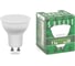 Светодиодная лампа SAFFIT SBMR1611 11W GU10 6400K 230V MR16 55156 1