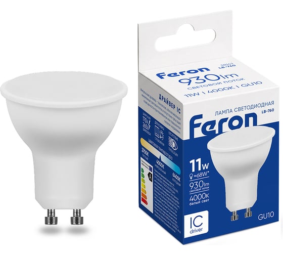 Светодиодная лампа FERON LB-760, 11W, GU10 4000K 230V MR16 38141