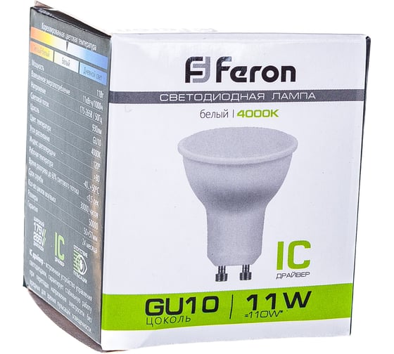 Светодиодная лампа FERON LB-760, 11W, GU10 4000K 230V MR16 38141