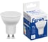 Светодиодная лампа FERON LB-760, 11W, GU10 4000K 230V MR16 38141 1