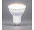 Светодиодная лампа FERON LB-760, 11W, GU10 4000K 230V MR16 38141 2
